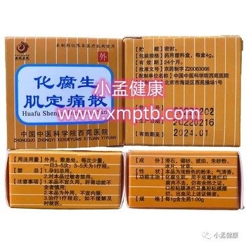 40631_ahn8_8936.jpg