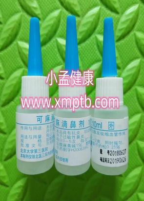 51374_cfkh_5141.jpg