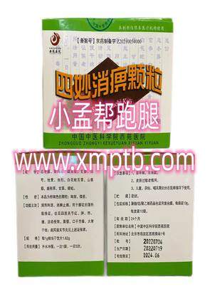 51443_7bmq_8710.jpg